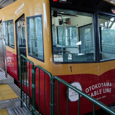 Funiculaire du Mont Otokoyama