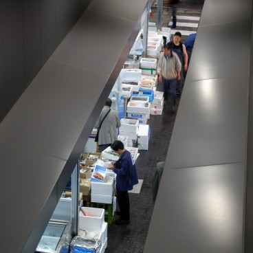 Bâtiment du marché au gros de Toyosu