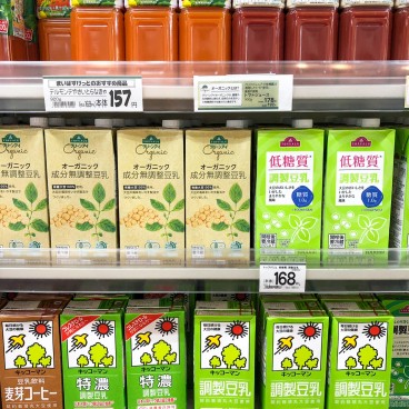 Rayon alimentaire de laits de soja