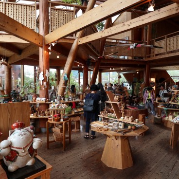 Boutique Kraft à Yufuin