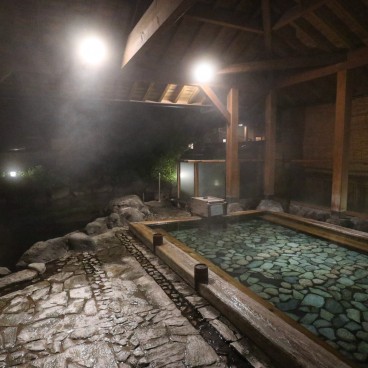 Onsen au ryokan Baien de Yufuin