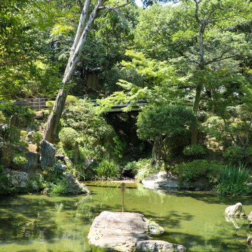 Jardin Momijidani Teien au château de Wakayama