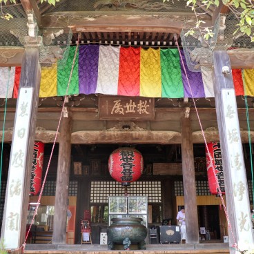 Temple Kimii-dera à Wakayama 6