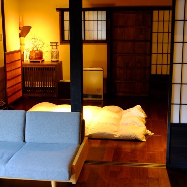 Maisons d'Alex Kerr (Shikoku), Futon déplié pour la nuit