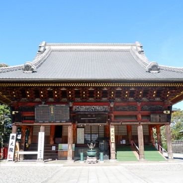Bâtiment Komyodo au Narita-san Shinsho-ji