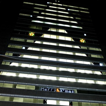 Illuminations bâtiment Kyocera à Kyoto pour Noel 3