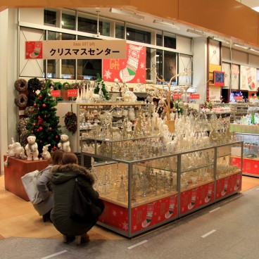 Kyoto, magasin décoré pour Noel