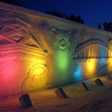 Illuminations nocturnes du festival d'hiver d'Asahikawa