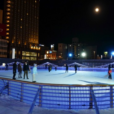 Patinoire Asahikawa Fuyu Matsuri