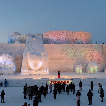 Statue monumentale de neige Asakikawa Fuyu Matsuri édition 2017