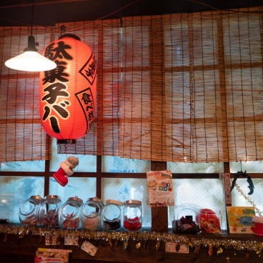 Choix de bonbons japonais au Ikebukuro Dagashi Bar