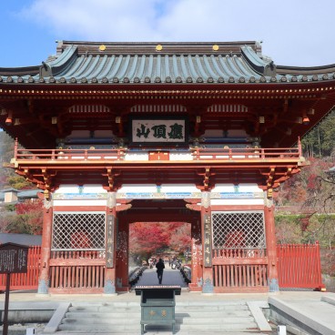 Temple Katsuo-ji en automne à Minoh (Osaka) 2