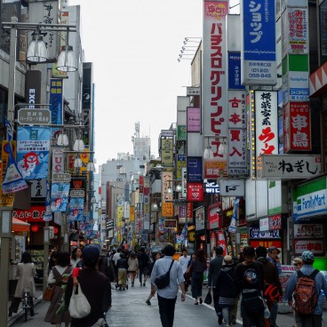 Commerces côté sud de la gare Kichijoji