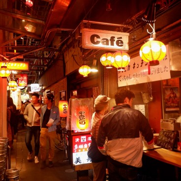 Harmonica Yokocho Kichijoji 2