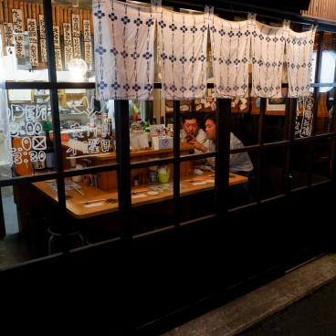 Yataimura Yukemuri Yokocho à Awara Onsen (Fukui) 2