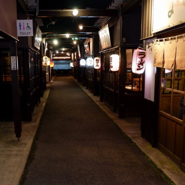 Yataimura Yukemuri Yokocho à Awara Onsen (Fukui) 