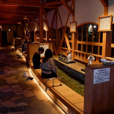 Bain de pieds public ashiyu à Awara Onsen (Fukui)
