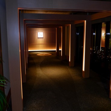 Ryokan Matsuya Sensen à Awara Onsen (Fukui) 2