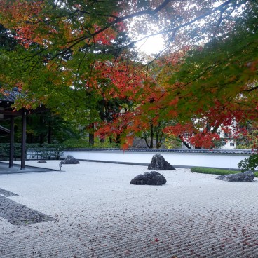 Jardin sec du musée d'art Gyokudo à la gare de Mitake (Ome)