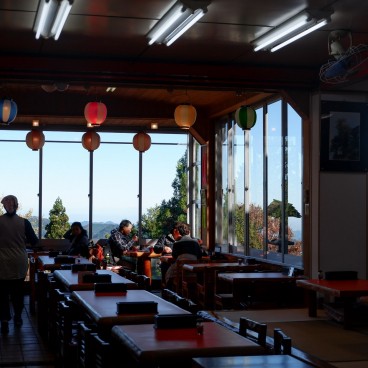 Restaurant au sommet du Mont Mitake