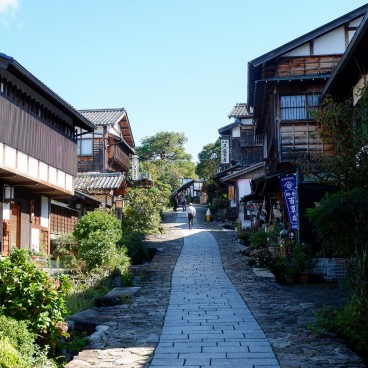 Magome (Gifu), randonnée Nakasendo