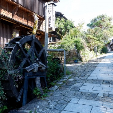 Magome sur la route de Nakasendo (vallée de Kiso)