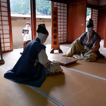 Ruines du clan Ichijodani Asakura (Fukui), Reconstitution d'une partie de shogi
