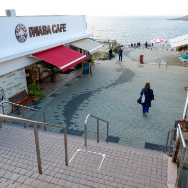 Vue Mer du Japon depuis Tojinbo (Fukui)