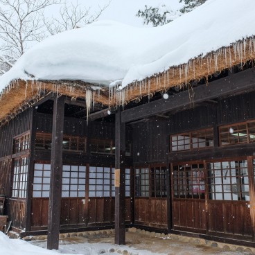 Village traditionnel Heike-no-sato à Yunishigawa Onsen (Nikko) 2