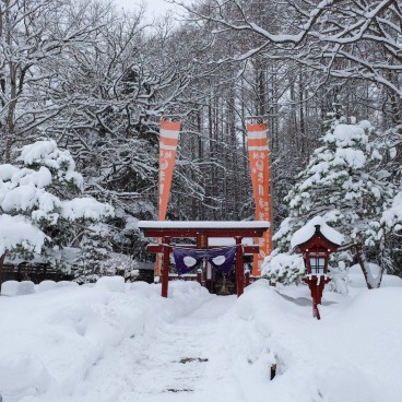 Village traditionnel Heike-no-sato à Yunishigawa Onsen (Nikko)