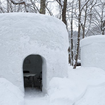 Cabane de neige kamakura à Heike-no-sato (Nikko)