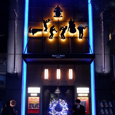 Devanture du Blue Note Tokyo