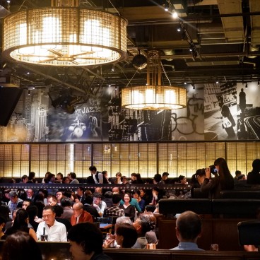 Bar et restaurant au Blue Note Tokyo