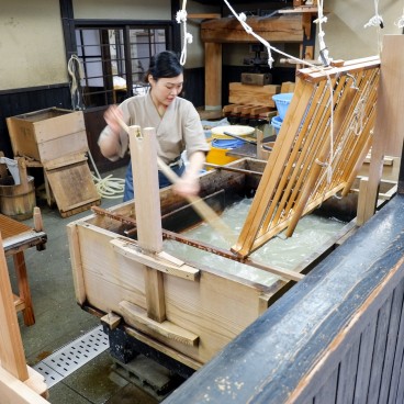 Musée du papier Echizen et de l’artisanat d’Udatsu