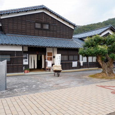 Village de papier à Echizen (Fukui)