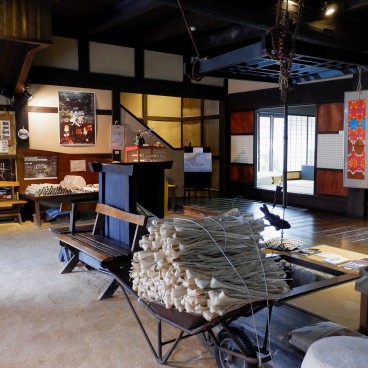 Musée du papier Echizen et de l’artisanat d’Udatsu 2