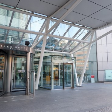Entrée du Park Hotel Tokyo