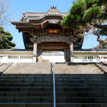 Ryuko-ji (Enoshima), Porte Nio-mon