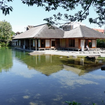 Fukui, jardin Yokokan