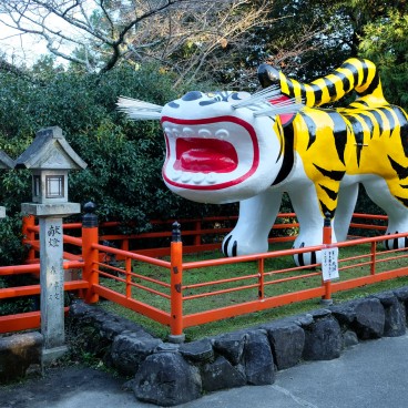Tigre du temple Shigisan (Chogosonshi-ji)