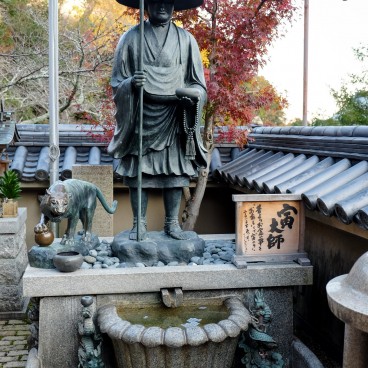 Chogosonshi-ji (Shigisan) de jour (Nara) 2