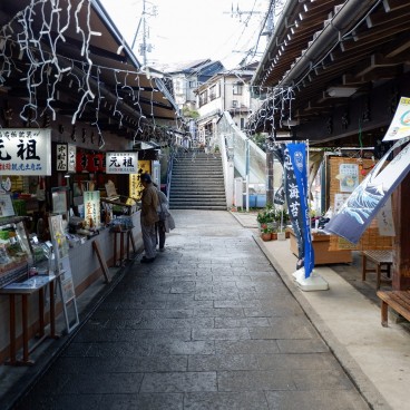 Enoshima (Côte sud), chemin Oiwa Michi