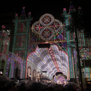 Illuminations d'hiver du festival Kobe Luminarie 2