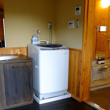 Machine à laver japonaise