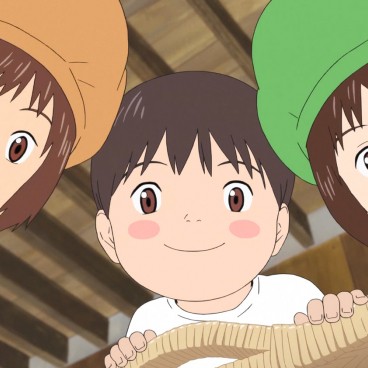 Mirai Ma Petite Soeur 02