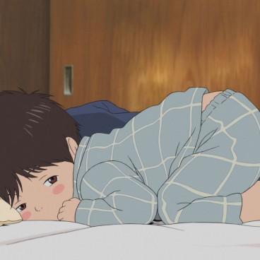 Mirai Ma Petite Soeur 05