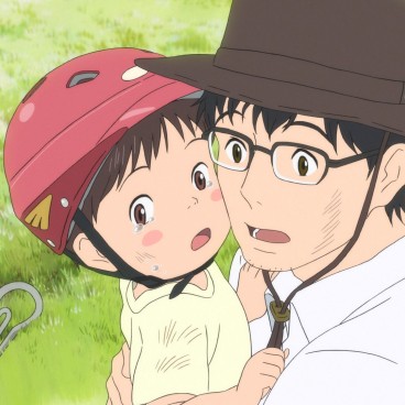 Mirai Ma Petite Soeur 08