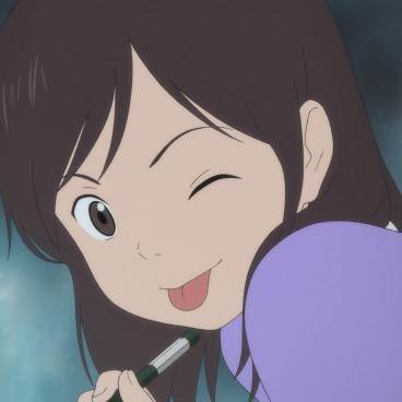 Mirai Ma Petite Soeur 11