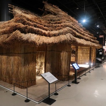 Expo sur le peuple Aïnou au musée national d'ethnologie (Suita, Osaka)