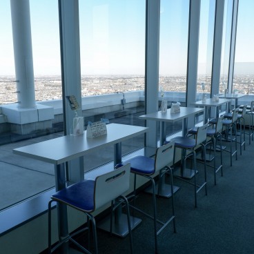 Observatoire tour I-Link sur Tokyo depuis Chiba